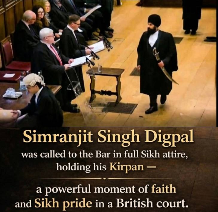 questionable expemtion critera on public concerns